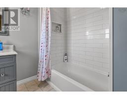8265 West Bay Highway, Sampsonville, NS B0E3B0 Photo 41