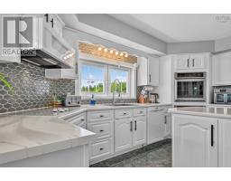 2pc Bathroom - 8265 West Bay Highway, Sampsonville, NS B0E3B0 Photo 8