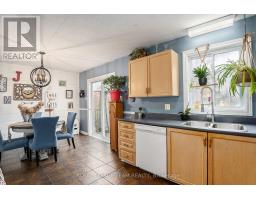 4 Black Walnut Road, North Grenville, ON K0G1J0 Photo 13