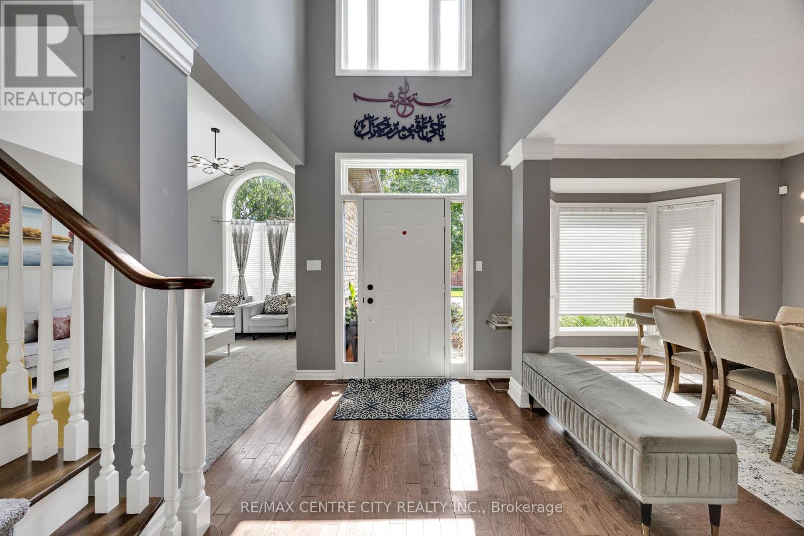 2 HAVENWOOD WAY - 5