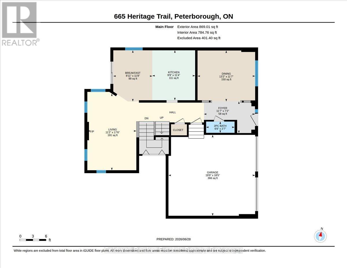 665 HERITAGE TRAIL - 41