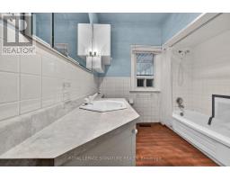 Solarium - 429 Rouge Hills Drive, Toronto, ON M1C2Z6 Photo 8