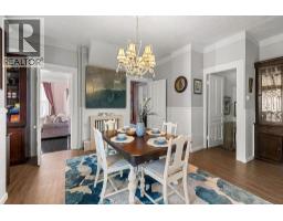 Dining room - 274 Crawford Avenue, Windsor, ON N9A5C2 Photo 14