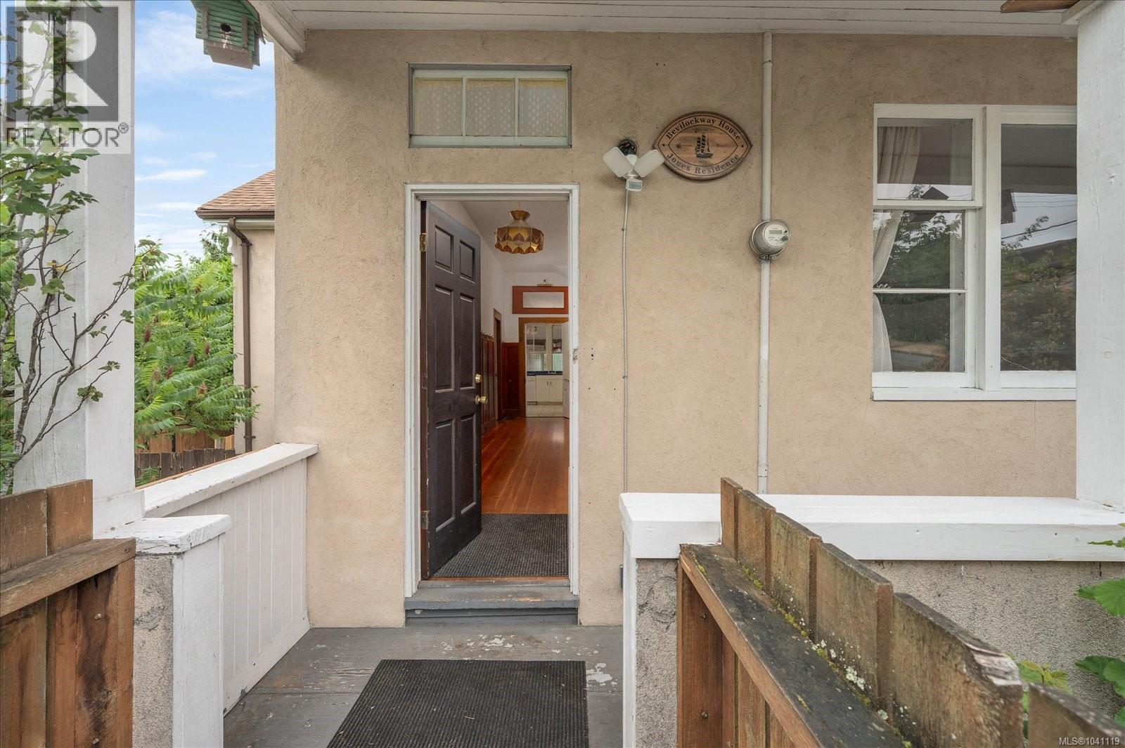 55 Haliburton St - 3