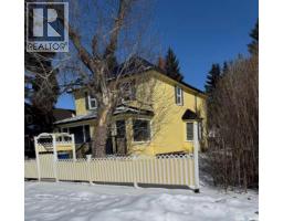 Laundry room - 368 4th Avenue E, Melville, SK S0A2P0 Photo 15