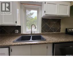 368 4th Avenue E, Melville, SK S0A2P0 Photo 32
