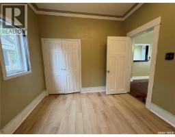 368 4th Avenue E, Melville, SK S0A2P0 Photo 37