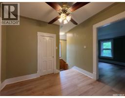 368 4th Avenue E, Melville, SK S0A2P0 Photo 43