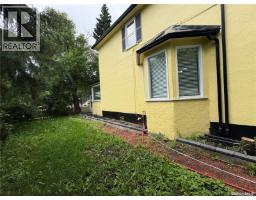 3pc Bathroom - 368 4th Avenue E, Melville, SK S0A2P0 Photo 6