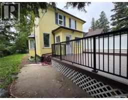 Enclosed porch - 368 4th Avenue E, Melville, SK S0A2P0 Photo 7