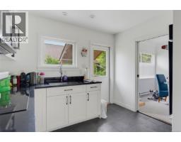 2343 Shelbourne St, Victoria, BC V8R6P4 Photo 15