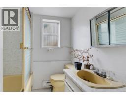 2343 Shelbourne St, Victoria, BC V8R6P4 Photo 27