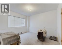 2343 Shelbourne St, Victoria, BC V8R6P4 Photo 29