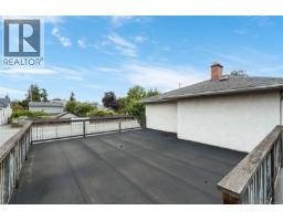 2343 Shelbourne St, Victoria, BC V8R6P4 Photo 31