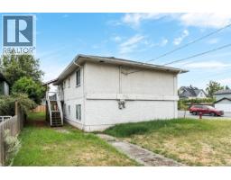 2343 Shelbourne St, Victoria, BC V8R6P4 Photo 35