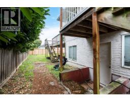 2343 Shelbourne St, Victoria, BC V8R6P4 Photo 36