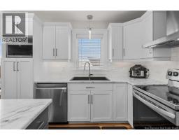 355 Dover Road, Dieppe, NB E1A7L7 Photo 44