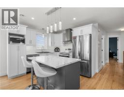 355 Dover Road, Dieppe, NB E1A7L7 Photo 40