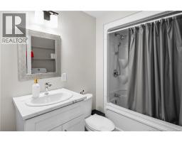 355 Dover Road, Dieppe, NB E1A7L7 Photo 19