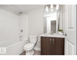 #207 11511 27 Av Nw, Edmonton, AB T6J7J8 Photo 12