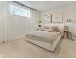 342 Stiles Wy, Leduc, AB T9E0X8 Photo 19