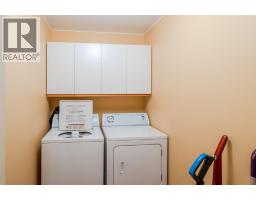Dining room - 965 King Street Unit# 203, Penticton, BC V2A8J4 Photo 8