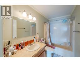 Kitchen - 965 King Street Unit# 203, Penticton, BC V2A8J4 Photo 7