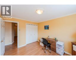 965 King Street Unit# 203, Penticton, BC V2A8J4 Photo 23