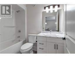 11c Salt Dock Road Unit# 404, Parry Sound, ON P2A3B6 Photo 18