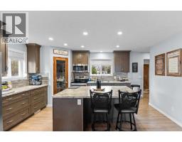 32 Ministikwan Road, Ministikwan Lake, SK S0M3G0 Photo 14