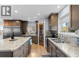 32 Ministikwan Road, Ministikwan Lake, SK S0M3G0 Photo 12