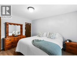 32 Ministikwan Road, Ministikwan Lake, SK S0M3G0 Photo 27