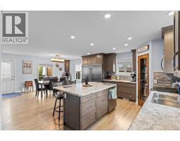 32 Ministikwan Road, Ministikwan Lake, SK S0M3G0 Photo 13