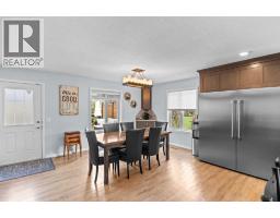 32 Ministikwan Road, Ministikwan Lake, SK S0M3G0 Photo 16