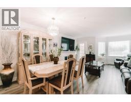 301 19236 Ford Road, Pitt Meadows, BC V3Y2K1 Photo 12