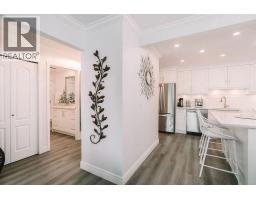 301 19236 Ford Road, Pitt Meadows, BC V3Y2K1 Photo 19