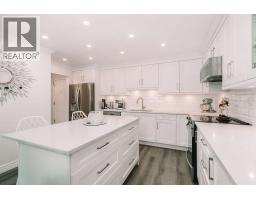 301 19236 Ford Road, Pitt Meadows, BC V3Y2K1 Photo 8