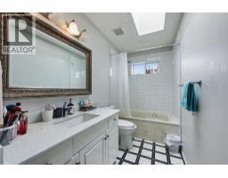 Kitchen - 417 Wigglesworth Crescent, Kelowna, BC V1X7N3 Photo 18