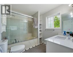 Utility room - 417 Wigglesworth Crescent, Kelowna, BC V1X7N3 Photo 14