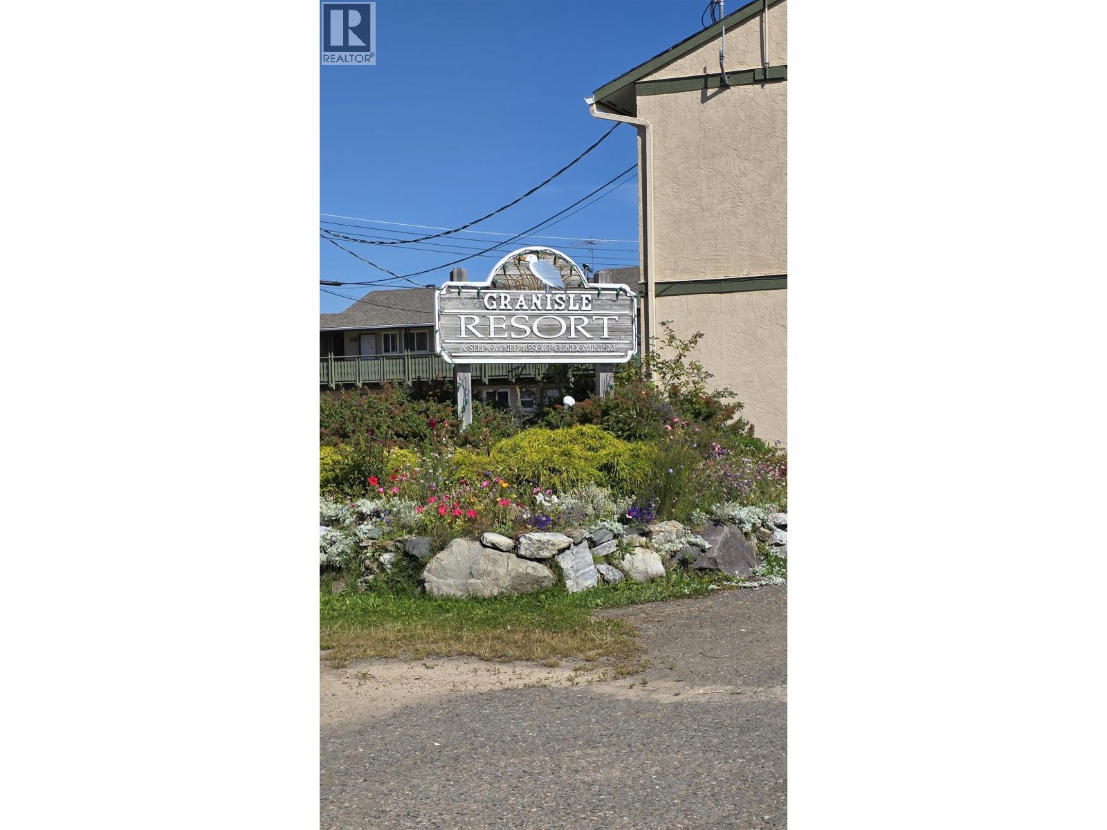 #29 50 HAGAN STREET - 2