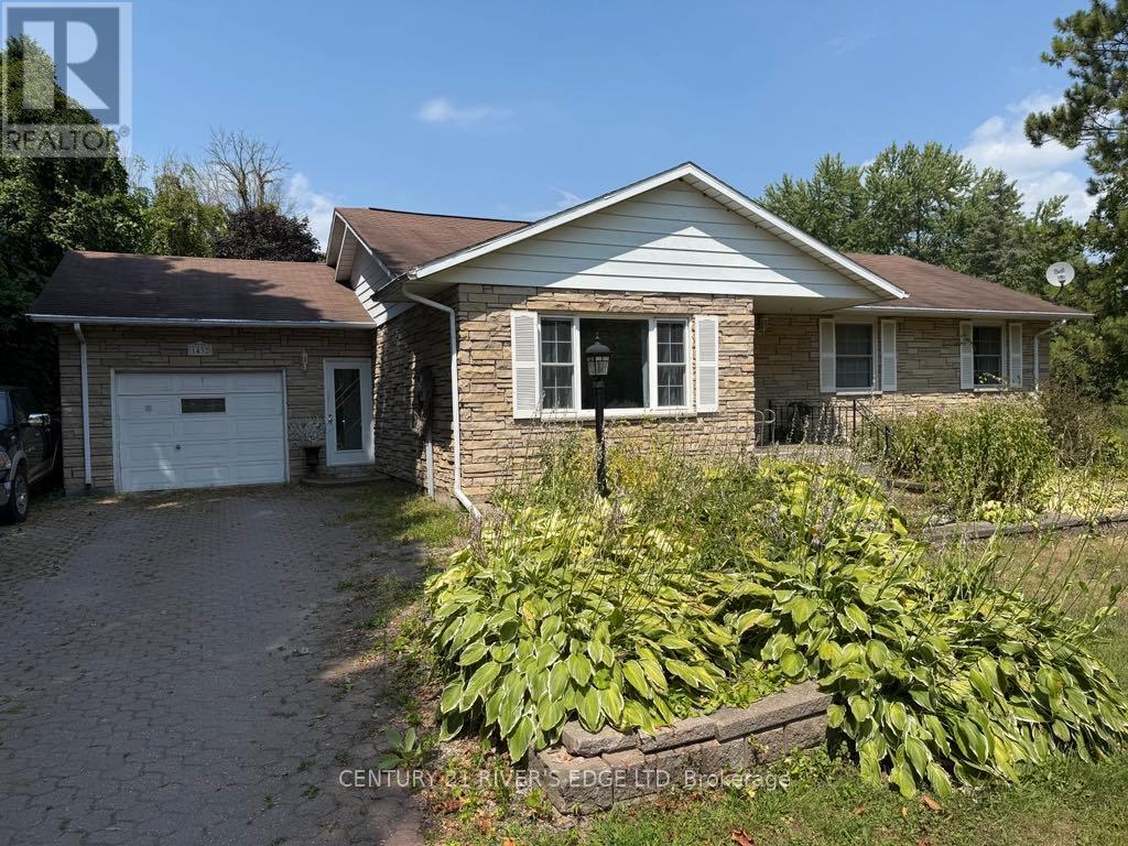 1432 COUNTY RD 2 ROAD - 1