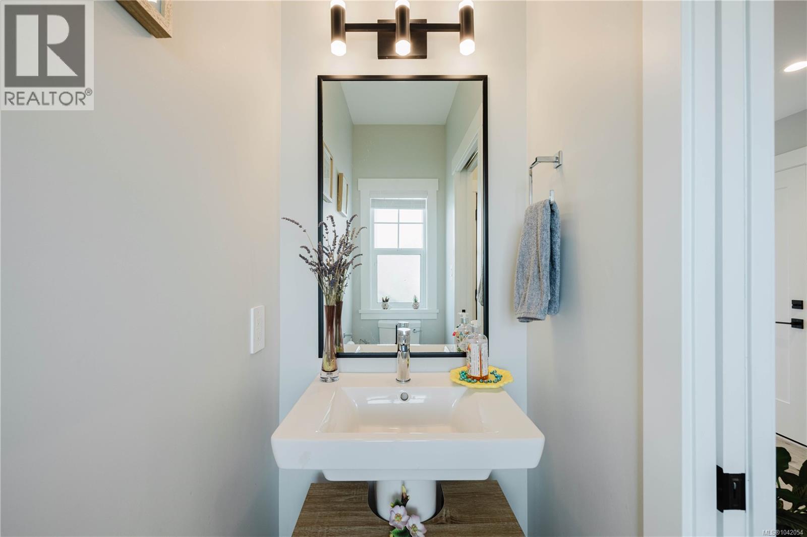 1375 Flint Ave - 25