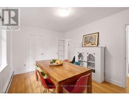 3 - 34 Lavergne Street, Ottawa, ON K1L5G3 Photo 8