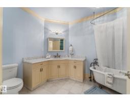 #106 25015 Twp Road 544a, Rural Sturgeon County, AB T8T0B9 Photo 58