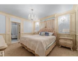 #106 25015 Twp Road 544a, Rural Sturgeon County, AB T8T0B9 Photo 56