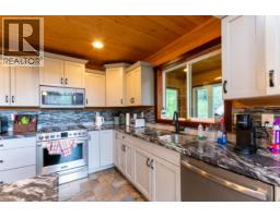 Photo 16 of 40, 2361 ESTATE ROAD · Prince George, BC