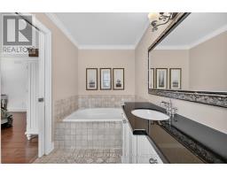 615 Aquaview Drive, Ottawa, ON K4A4W1 Photo 20