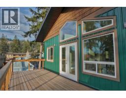 4pc Bathroom - 905 13 Avenue S, Golden, BC V0A1H0 Photo 7