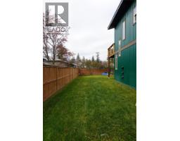 905 13 Avenue S, Golden, BC V0A1H0 Photo 10
