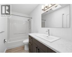 1020 Lanfranco Road Unit# 28, Kelowna, BC V1W3W6 Photo 36